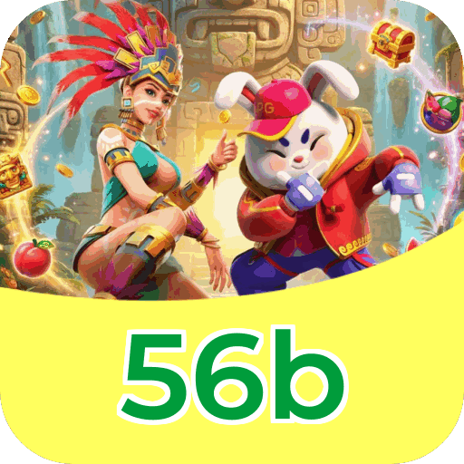 Download iOS 56b