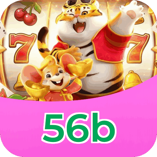 Performance 56b